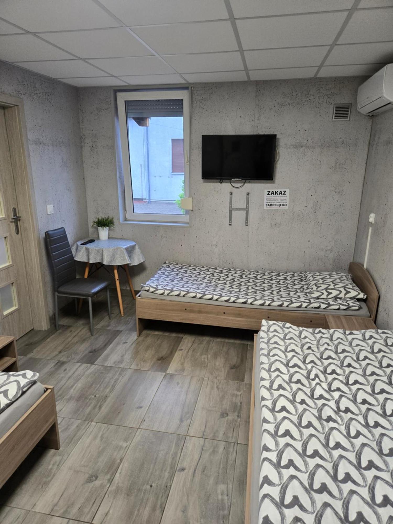 Kandulski Albergue