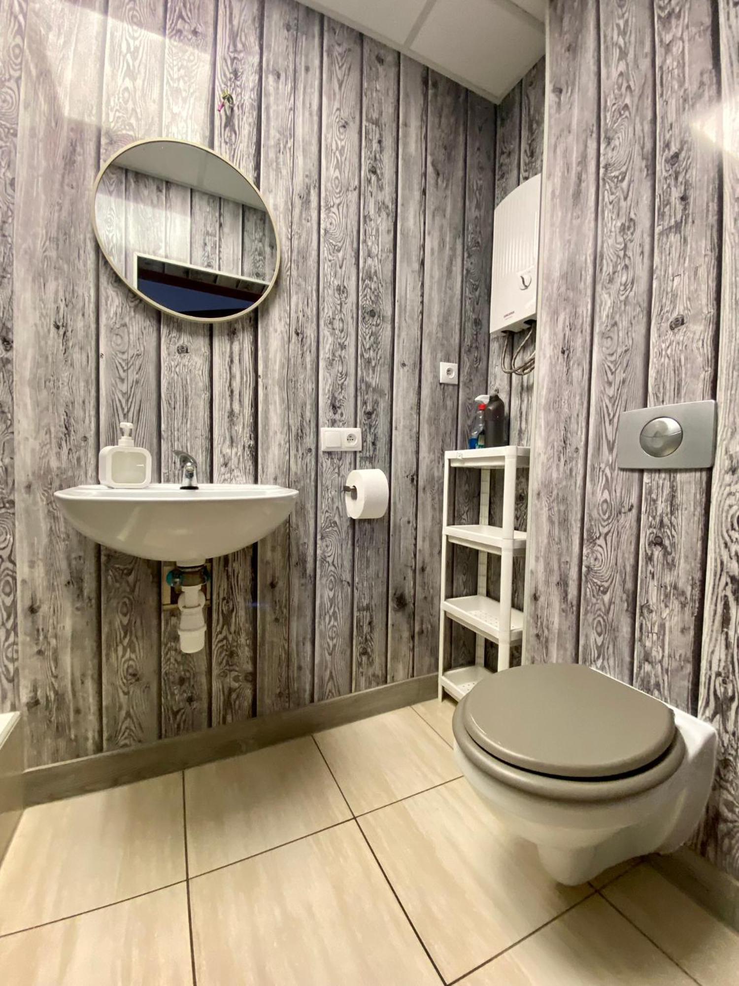 Kandulski Hostel Poznan